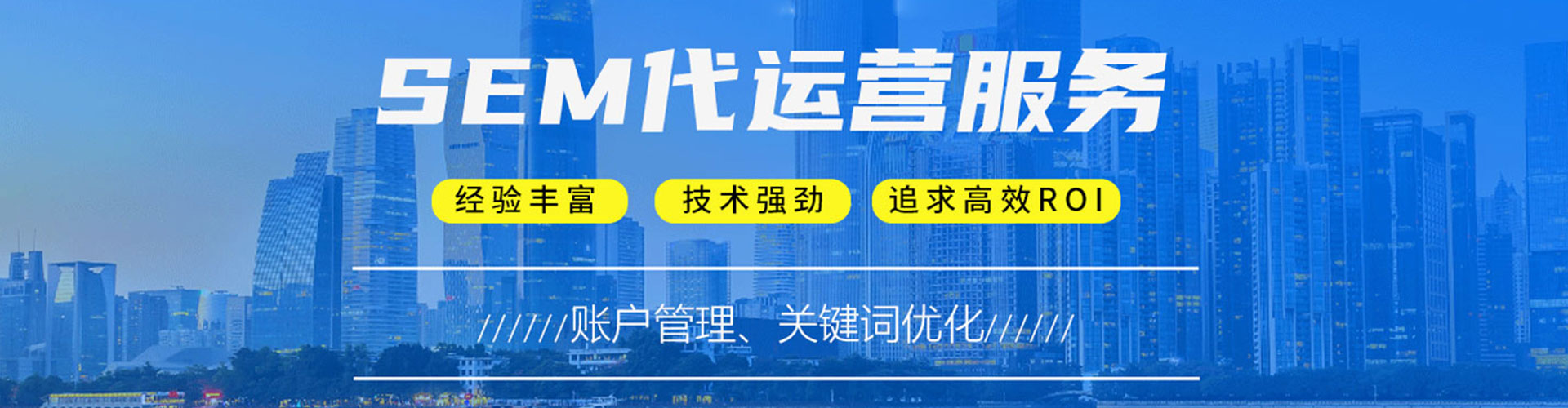 遂昌百度充值高返点